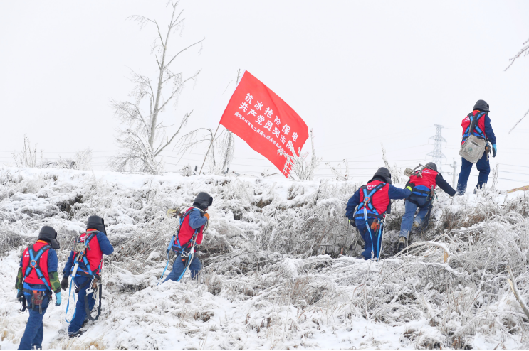 郝鵬、國資、央企、國資委、書記、主任、國企、企業(yè)改革